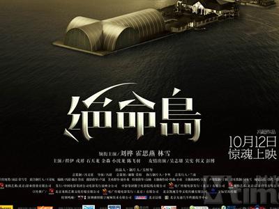 办个假的身份证多少钱